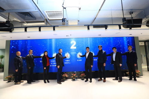 黃浦匯集成企業(yè)服務(wù)中心正式啟用，一站式服務(wù)為科技企業(yè)之家添磚加瓦