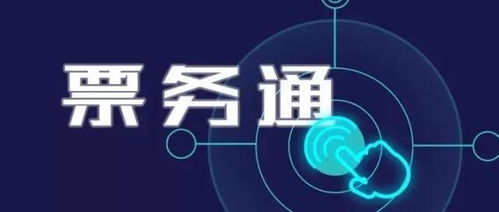 小微企業(yè)金融服務(wù)質(zhì)效雙升，中誠(chéng)信征信深耕企業(yè)服務(wù)新生態(tài)