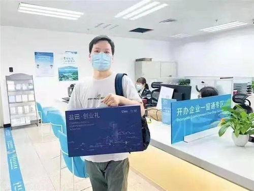 中小微企業(yè)融資不再難 鹽田區(qū)金融服務專項行動精準賦能，企業(yè)服務提質(zhì)增效